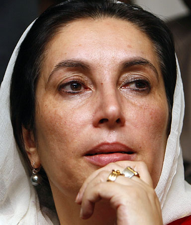 Benazir bhutto xxx