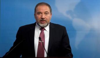 Avigdor Lieberman's quote