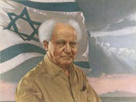 David Ben-Gurion's quote