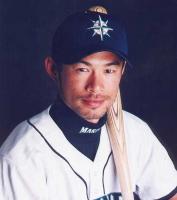 Ichiro Suzuki's quote