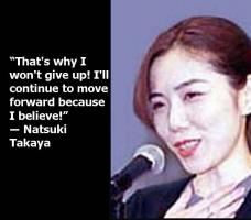 Natsuki Takaya's quote